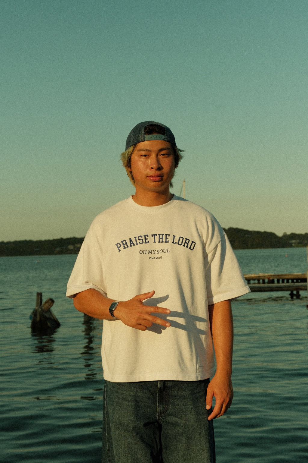 Praise The Lord Tee