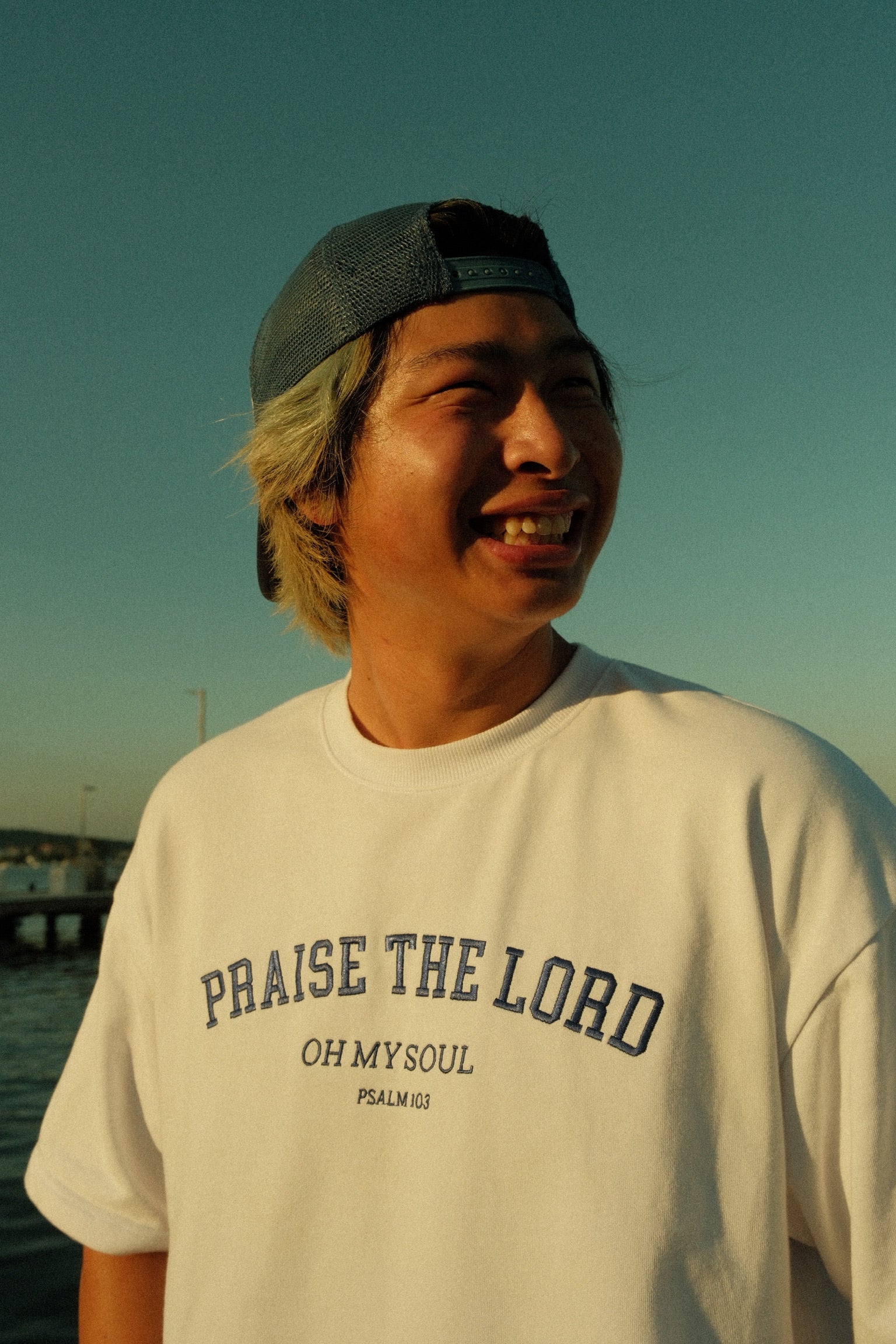 Praise The Lord Tee